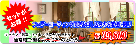[tAR[eBOZbgi]@rOE_CjOELE䏊@63,000-