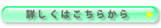 ڂ͂炩