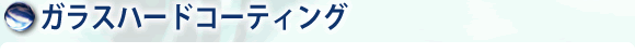 KXn[hR[eBO