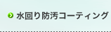hR[eBO