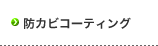 hJrR[eBO