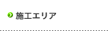{HGA