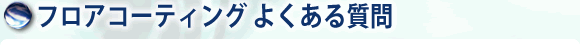 tAR[eBO 悭鎿