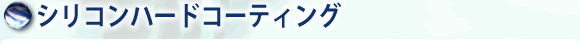 VRn[hR[eBO