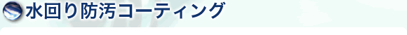 hR[eBO